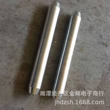 �ܾ�ʽ늙C܇���358X48mm��늰���늹� ֱ��׃�Q��ZQ-21����늙C