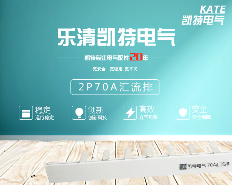 详情页_01.jpg