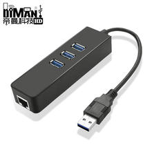 DM-HE28 AX88179 USB3.0 ǧ׾W 3 HUBRJ45W