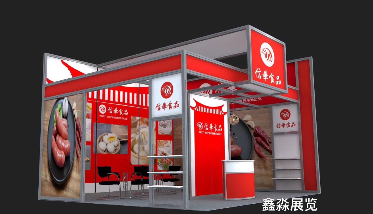 ������װ���Ϳɱ� �����չչ�����Ͳ��������� 80��������