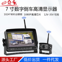 10.1 Desktop Monitor HDMI Vga Dc Plus Audio Car High-Definition Gaming Entertainment Computer Screen Monitoring