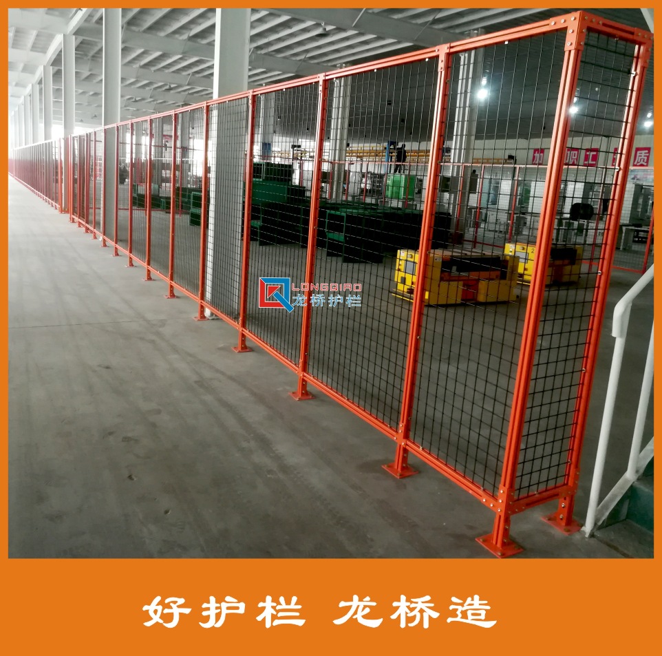 宜春铝合金车间隔离网铝合金流水线围栏铝型材防护网龙桥生产