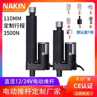 �׿ƏS���N�Ԅ�������늄������U���I늄��ƗUֱ����