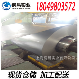����SGCC+Z275 ���\���g����\�� �͸��g���\��\䓎�