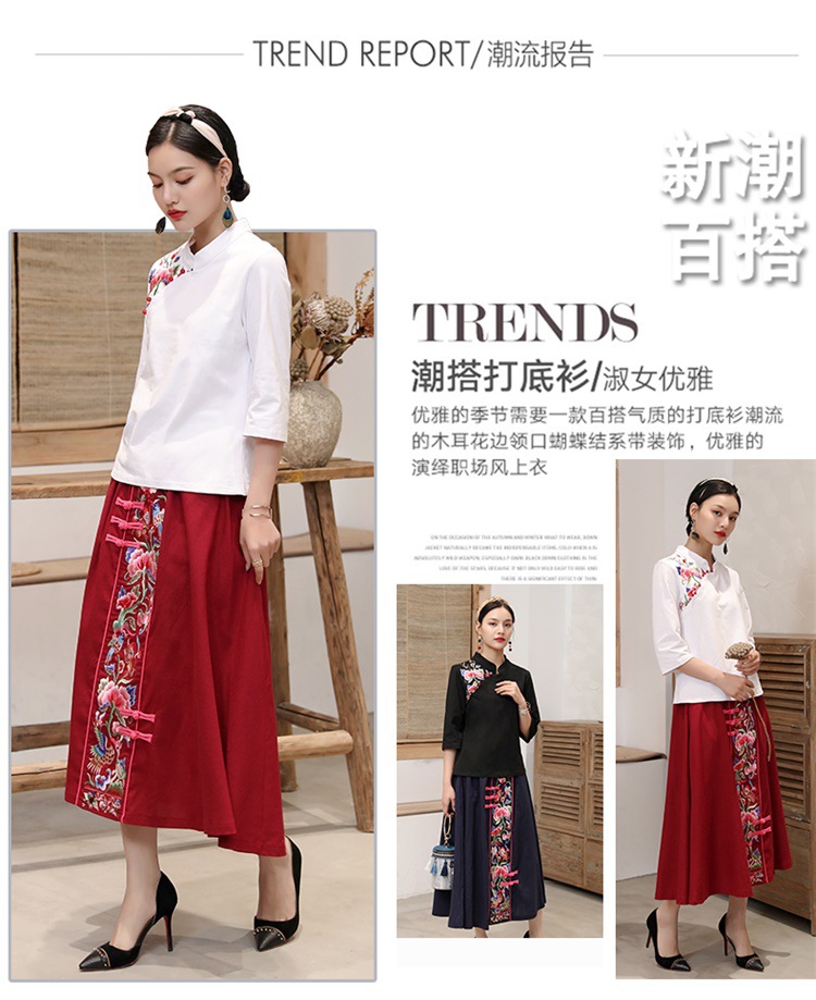 Costume femme RêVE DE BASE en Coton - Ref 3334982 Image 8