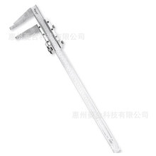 Starrett����ʩ̩��125MA-300�Θ˿���0-300mm 0.02mm��Ӣ��