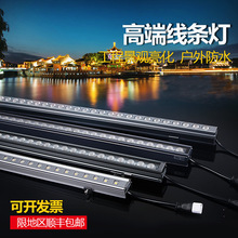 led�o�ڹܔ��a�ܾ��l���������R����؆�ɫ݆�������ˮϴ����24v