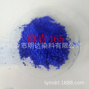 Ⱥ�� 465�o�C���  Ʒ�|���C ����l؛�ʺ� Ⱥ��