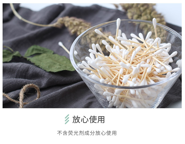 第十六款-MQ002_10