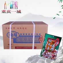 重庆特产 重庆桥头酸菜鱼调料300g 整箱40袋包邮酸菜鱼调料
