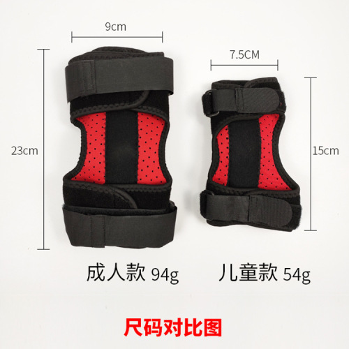 Amazon Foot Drop Corrector Ankle Support Device, Foot Protection Internal and External Rotation Ankle Joint Fixator, Foot Pad Plantar Fascia Protection Gear