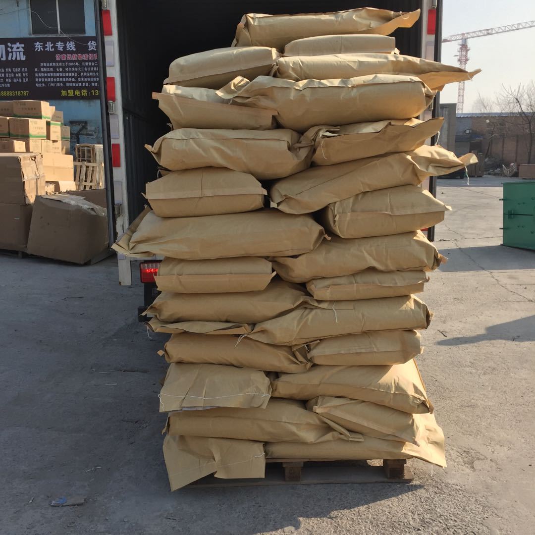 微信图片_20180517145308