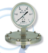 北京布莱迪全不锈钢（耐震）膜片压力表杭州纳川新品上架