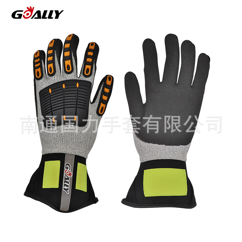 防切割TPR防撞夜间反光护腕机械操作防护手套