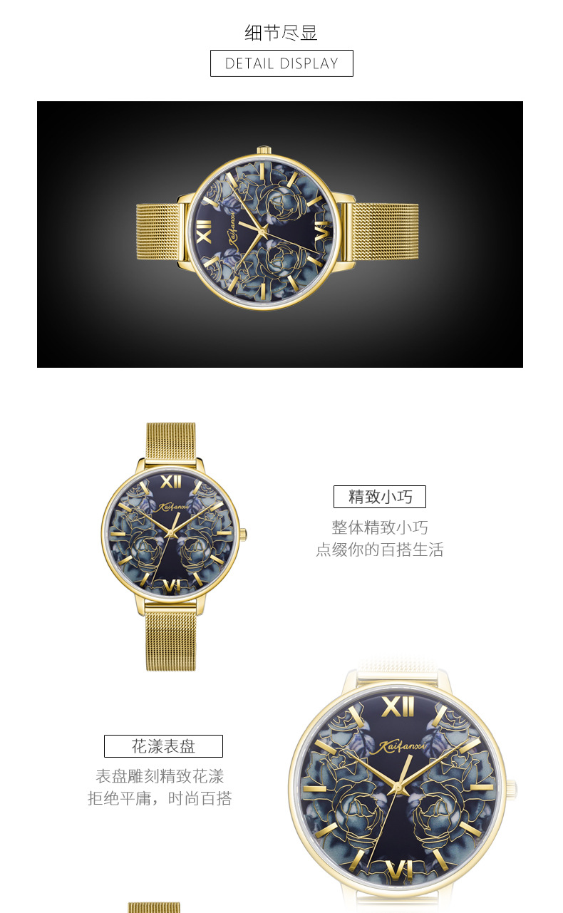 详情13.jpg
