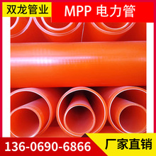 SֱNMPP܌I۱ϩmpp|o͸ߜă