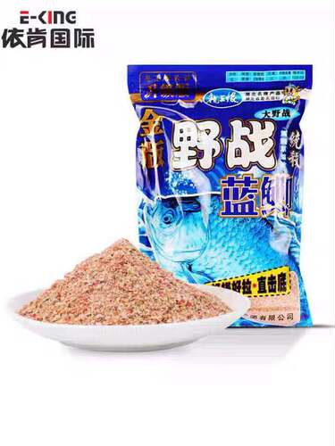 Dragon King's Hate Gold Edition Field Blue Carp 2# 300g Fishing Bait 60 bags/box