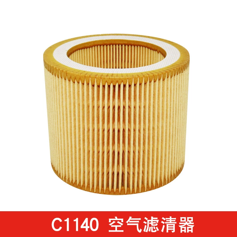 Винтовой воздушный фильтр элемент типа воздушного фильтра К1250 воздушного фильтра компрессора воздуха 7.5КВ 1140 воздушного фильтра типа