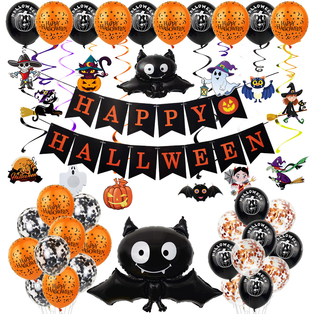 蝙蝠螺旋鱼尾套餐