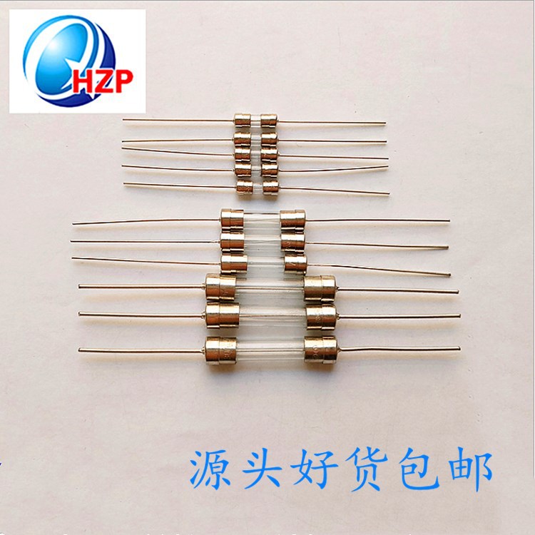 厂家直销保险丝认证全价优玻璃保险丝3.6-10 5-20 6-30电流保险丝