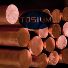 TAg0.1(OF)�y�~�Ͻ� �ߌ��~�y�Ͻ� ���y���~ ���y�o���~ CTAH120