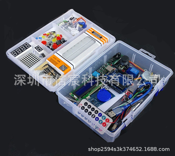 QQ图片20190808004757