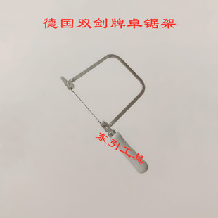 ���p��׿䏼� 䓽z� ����䏼� U��� ����� ľ��� 䏹�3-12