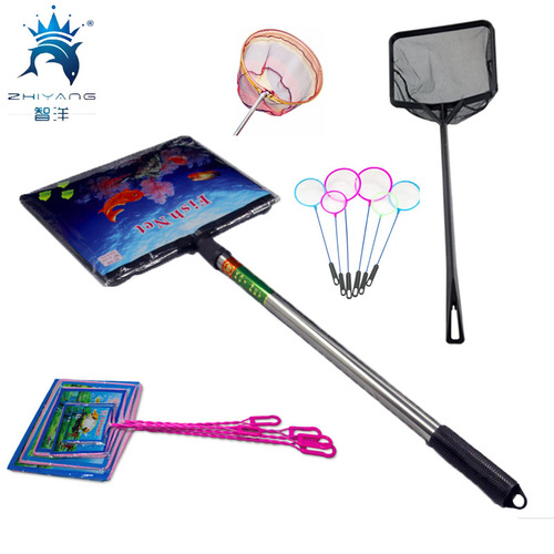 Small fish fishing net, aquarium fish farming net bag, round net, square fishing net, aquarium supplies