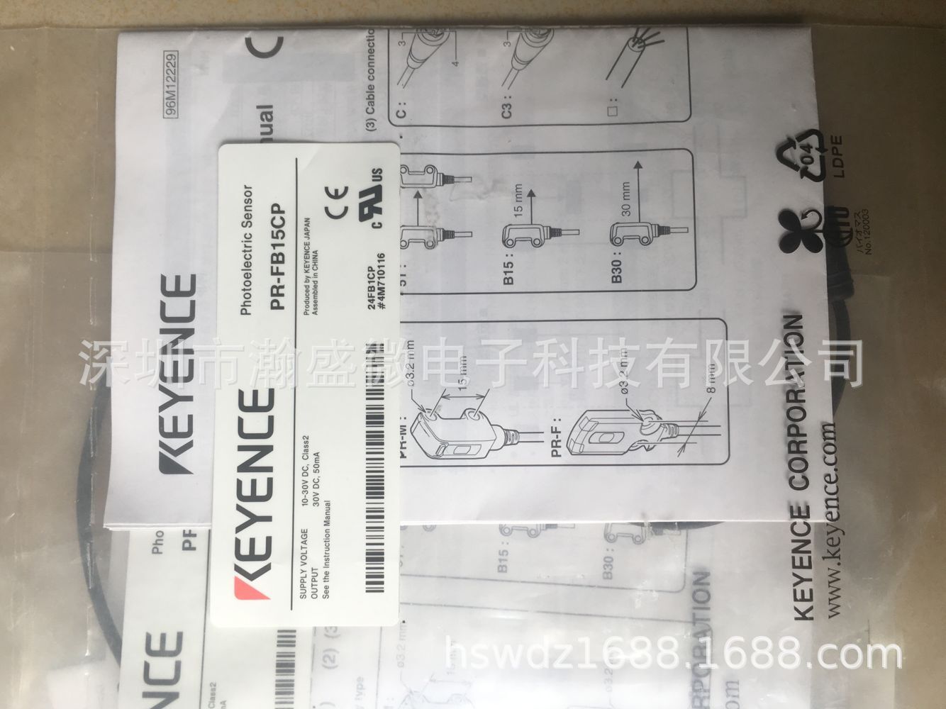 KEYENCE基恩士 PR-FB15CP 激光传感器 全新原装正品  现货