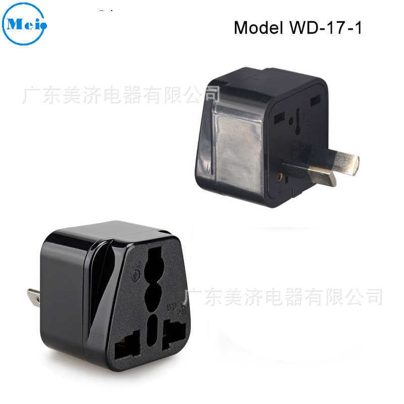 批发两脚2脚两扁八字两插澳洲澳标澳规转换插座 WD-17-1