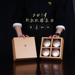 New Red Tea Fruit Tea Jasmine Rose Tea Leaf Packaging Gift Box Wholesale Manufacturer Supply Empty Paper Box