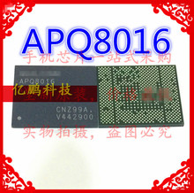 �ֻ�CPU������оƬ APQ8016 1VV ȫ��ԭװ
