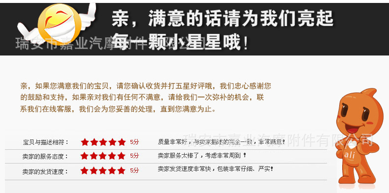 4351576696_257892258