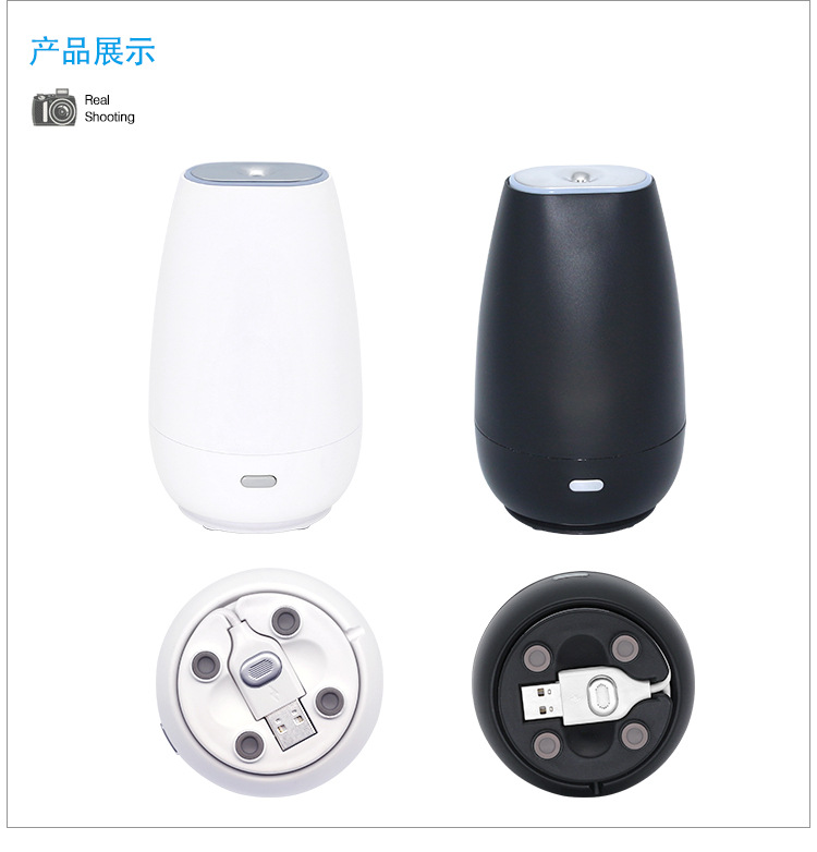 加湿器 usb