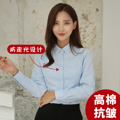 春季新款女長袖襯衫方領高棉免燙暗門襟襯衣純色商務休閑修身上衣