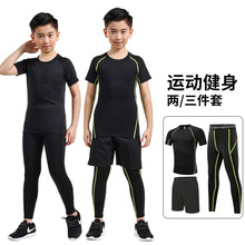 儿童运动紧身衣男短袖训练服健身服足球篮球打底裤速干衣跑步套装