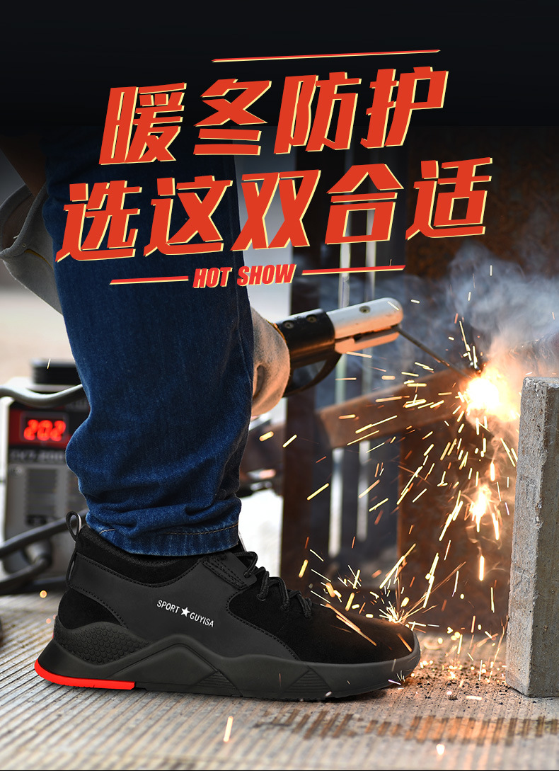 9172详情-阿里卫尔盾_04