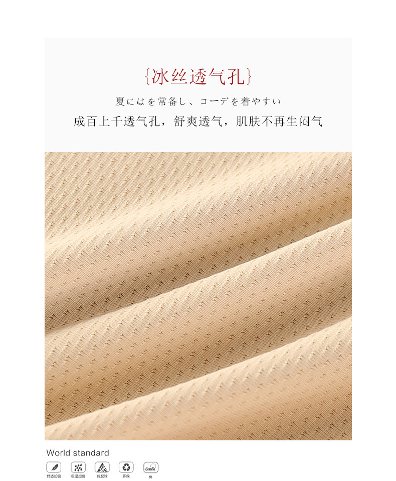 2018-225-130-10193031522_53948