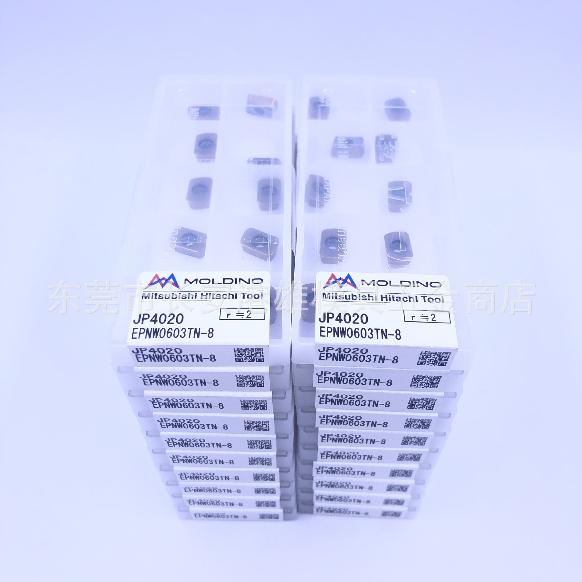 10-Pack Hitachi EPNW0603TN-8 JP4020 Carbide CNC Turning Inserts