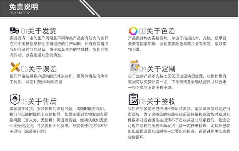 描述17