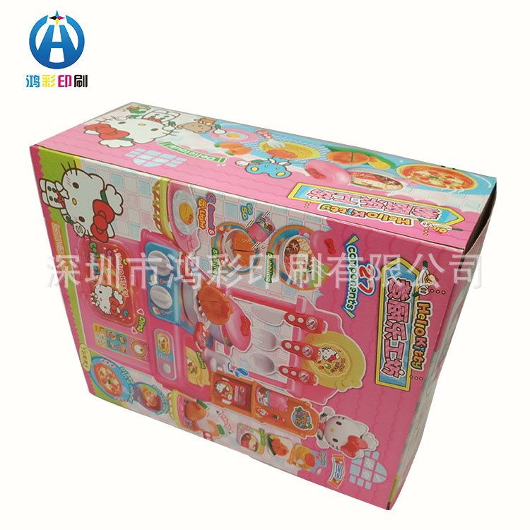 厂家包装盒彩盒折叠盒 瓦楞纸盒定做加印logo设计定做