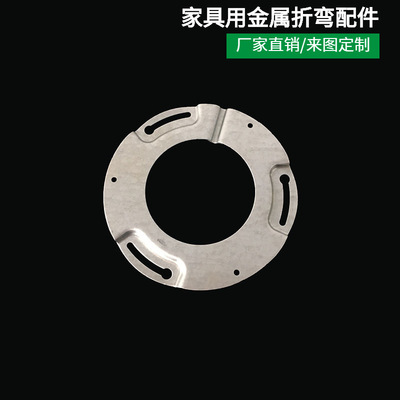 非标铁件冲压加工厂 建筑 家具用金属折弯配件 五金拉伸支架加工