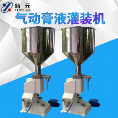 立式膏体灌装机 矿泉水自动灌装机 DGL200自动灌装机罐装机|ru