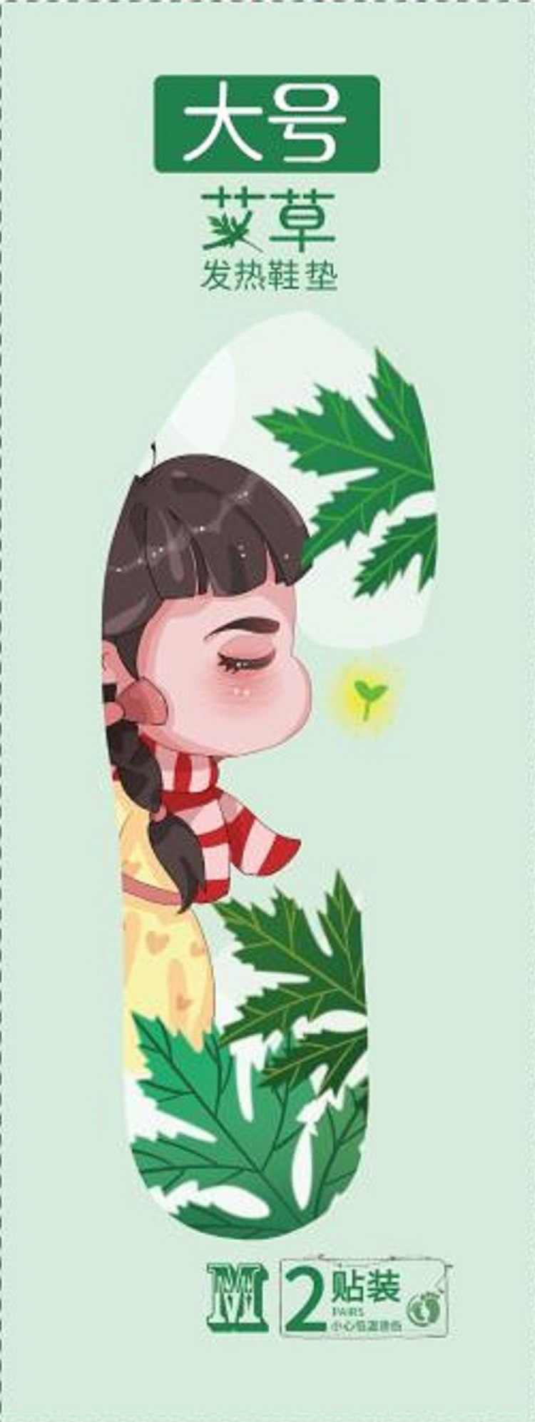 12c19c73d8f538e2a3fcc61c59458a