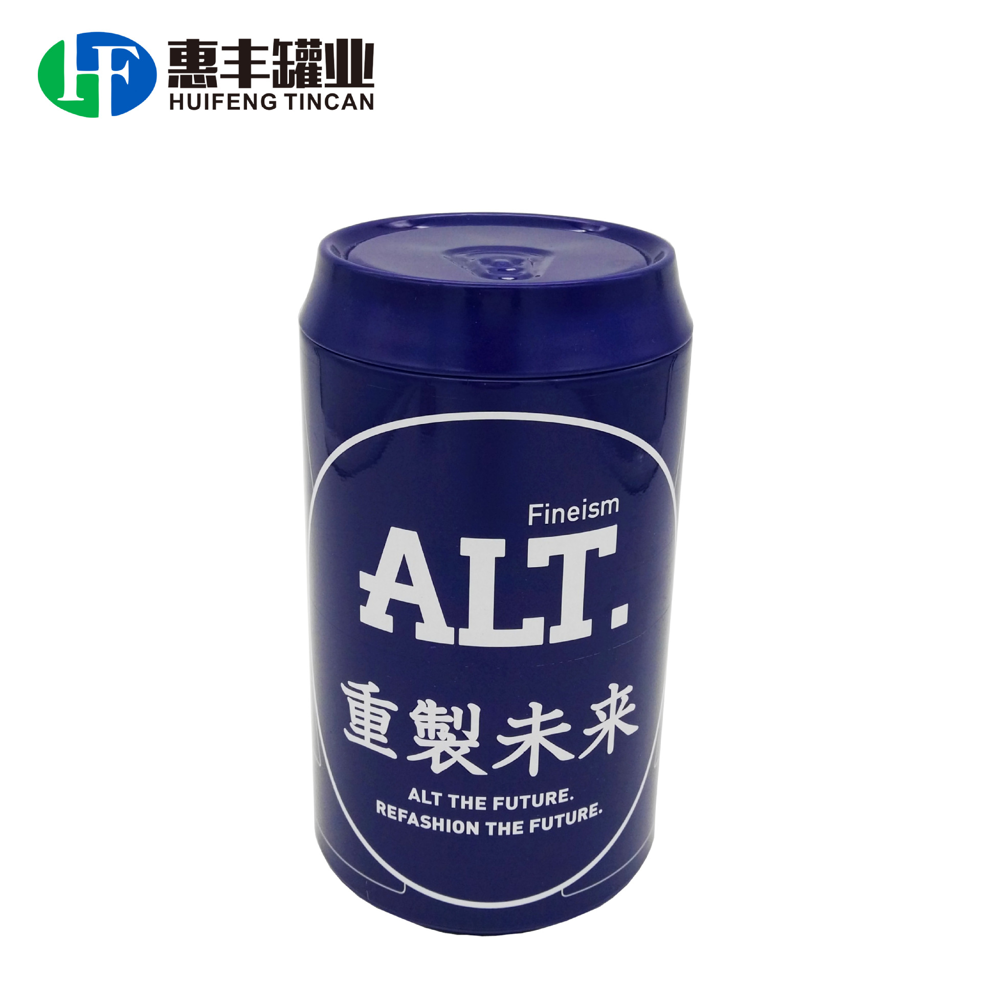 生产储钱铁罐 圣诞可乐罐衣服袜子包装罐 茶叶罐 礼品包装铁盒