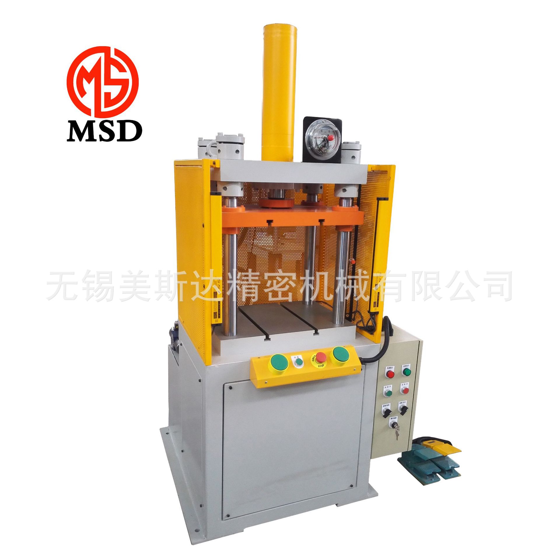 30T四柱液压机小型四柱油压机四柱压力机厂家供应耐用节能高效