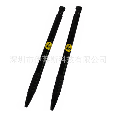 goods in stock wholesale Anti-static ball pen Free workshop Office ESD Anti-static black Refill ball pen