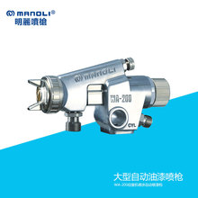 ̨WA-200 Ԅᇊ ͙CTԄӇᘌ