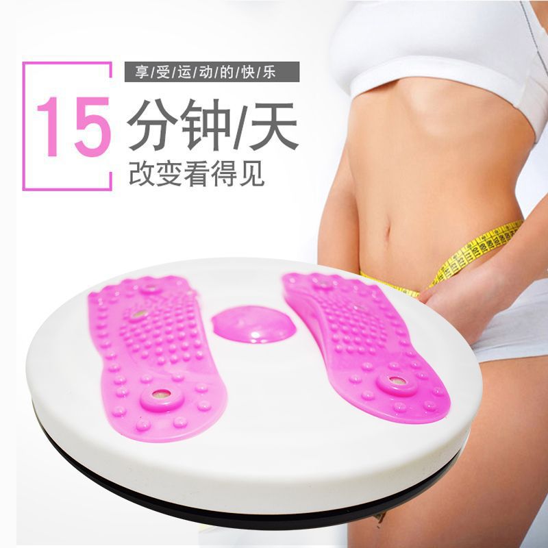 追梦 Magnetic twisting waistpad Ms. Slim Waist Sports Stepshop Furnishing Fitness Equipment Manufacturers 5