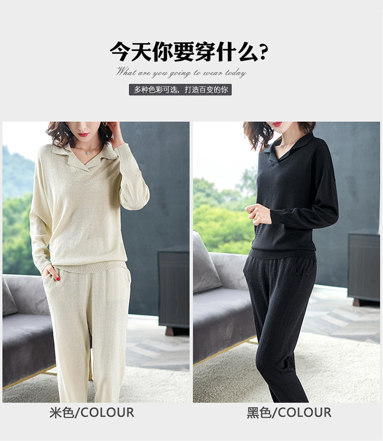 Costume femme SECRET PEU PROFOND en Tricot - Ref 3334377 Image 13